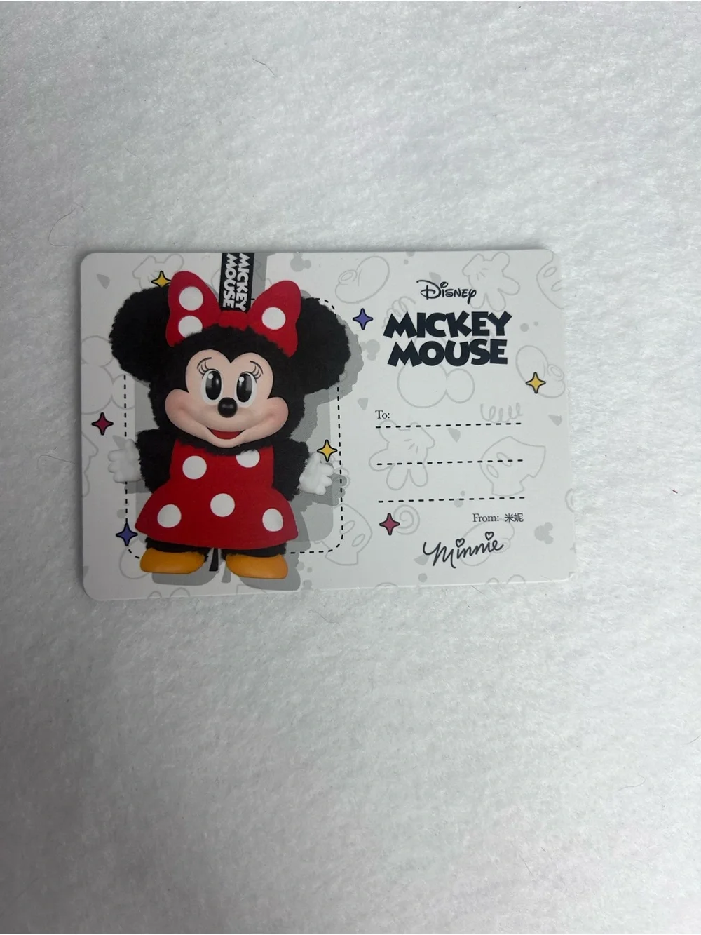 Minnie Mouse POPMART Mickey Family Keychain